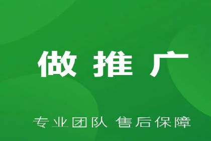 百度信息流广告案例分析：精准投放策略全解析