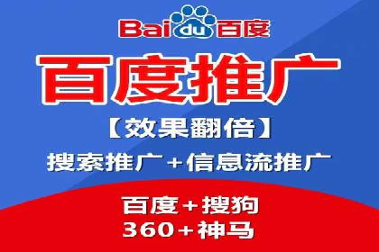 信息流广告制作秘籍：实战案例与优化建议